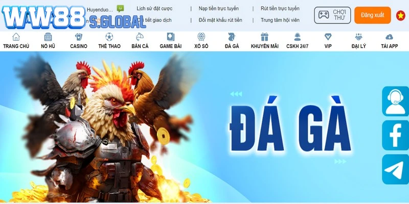 Sảnh game Đá gà WW88 đã có tên tuổi lâu năm trên thị trường